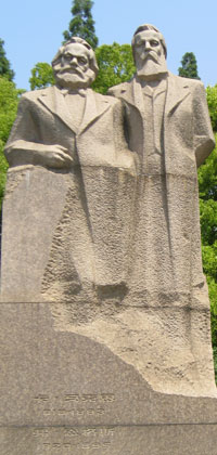 Karl Marx and Friedrich Engels, Shanghai, China, 2009
