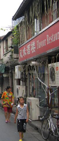 Old Shops and New Skyscrapers in Shanghai, China