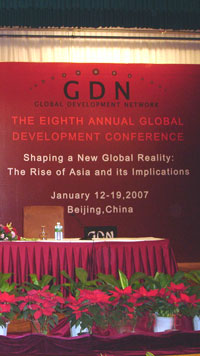 Global Development Conference, Beijing, 2007 Global Development Conference, Beijing, 2007