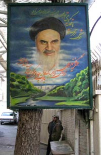 Ayatollah Khomeini, a Leader of the 1979 Iranian Revolution Ayatollah Khomeini, a Leader of the 1979 Iranian Revolution