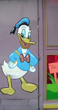 Donald Duck in Park in Tehran, Iran, 2004