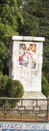 Pedestal for the statue of the King of Nepal, which statue was removed after the overthrow of the monarchy, 2008 Pedestal for the statue of the King of Nepal, which statue was removed after the overthrow of the monarchy, 2008