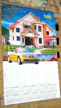 wall decoration in ethnic minority house, Vietnam