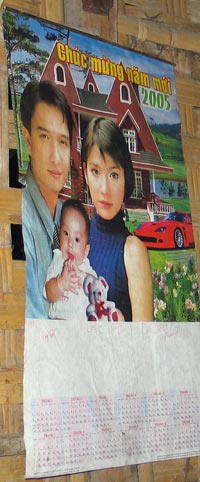 wall decoration in ethnic minority house, Vietnam