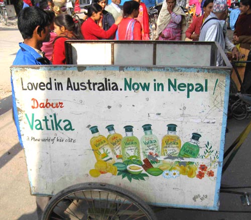 `New Hair Care Advertisement. Chitwan, Nepal, 2008