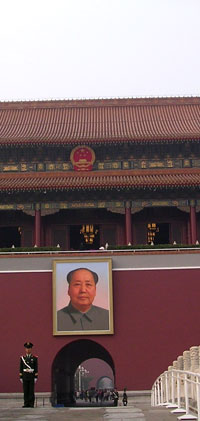 Chairman Mao, Tiananman Gate, Beijing, China 2007