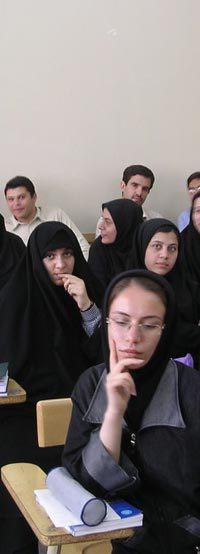 Students at the University of Tehran, Iran, 2004