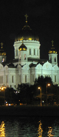 Cathedral of Christ our Savior, Moscow, Russia