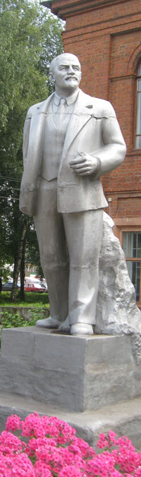 Vladimir Lenin, Russia